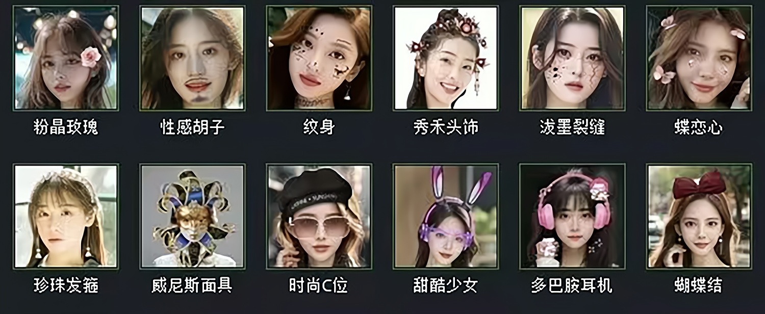 OBS直播教程：OBS美颜设置在哪里打开？OBS美颜插件在哪下载？OBS美颜插件官方下载