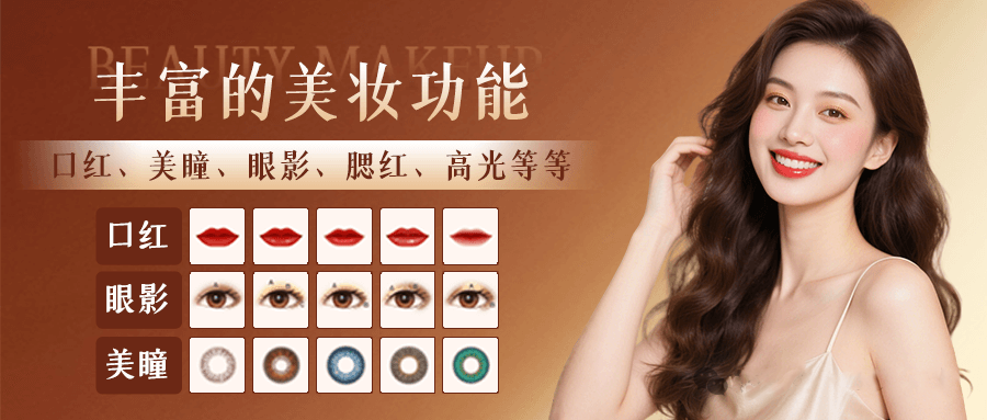 OBS直播教程:OBS美颜插件OBS美颜摄像头OBS美颜相机如何下载安装?OBS美颜插件官方下载地址 OBS直播教程:OBS美颜插件OBS美颜摄像头OBS美颜相机如何下载安装?OBS美颜插件官方下载地址