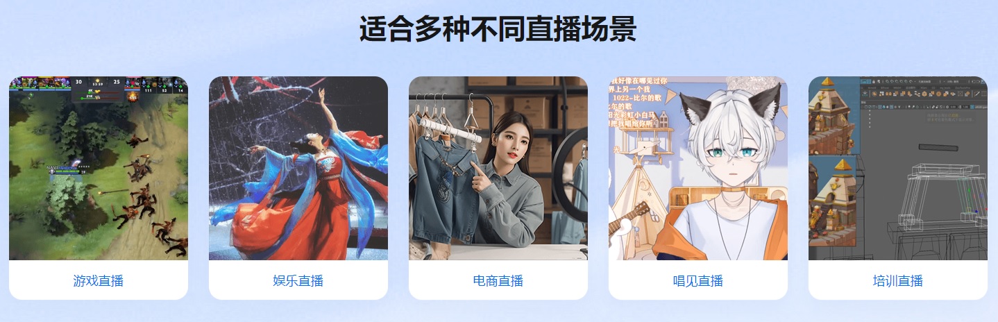 OBS直播软件插件下载官网历史版本老版本OBS-Studio-32.0.2-macOS-Apple.dmg下载地址及安装调试教程